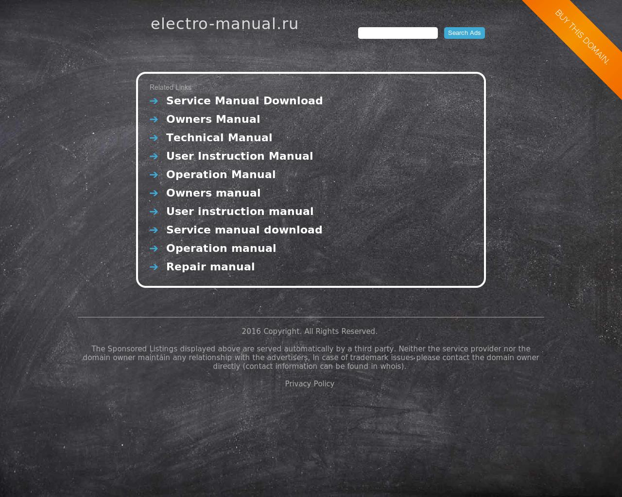 Изображение сайта electro-manual.ru в разрешении 1280x1024