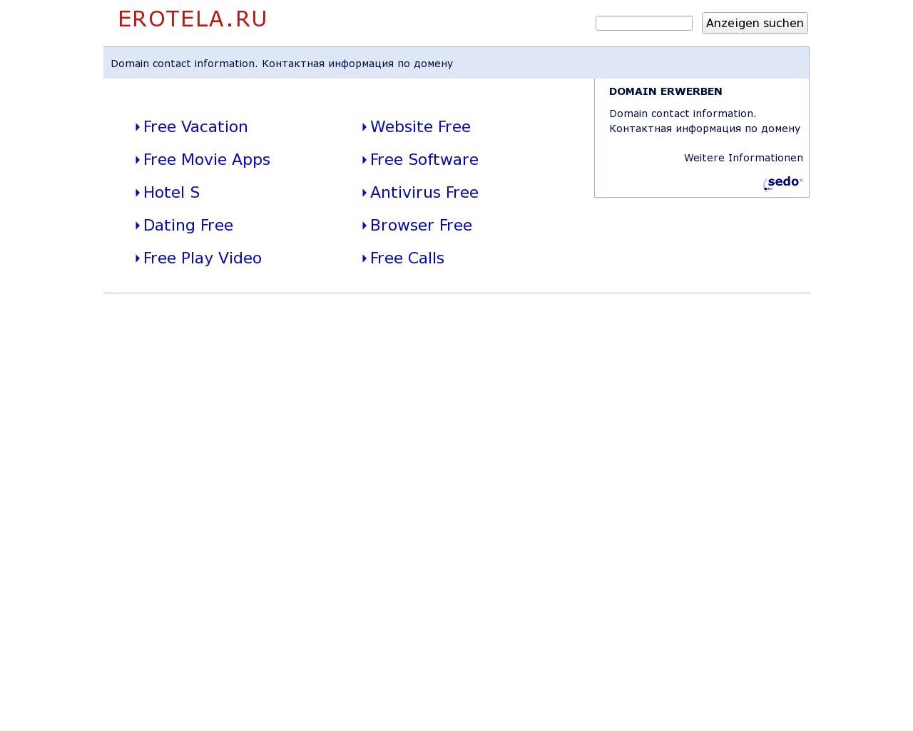 Изображение сайта erotela.ru в разрешении 1280x1024
