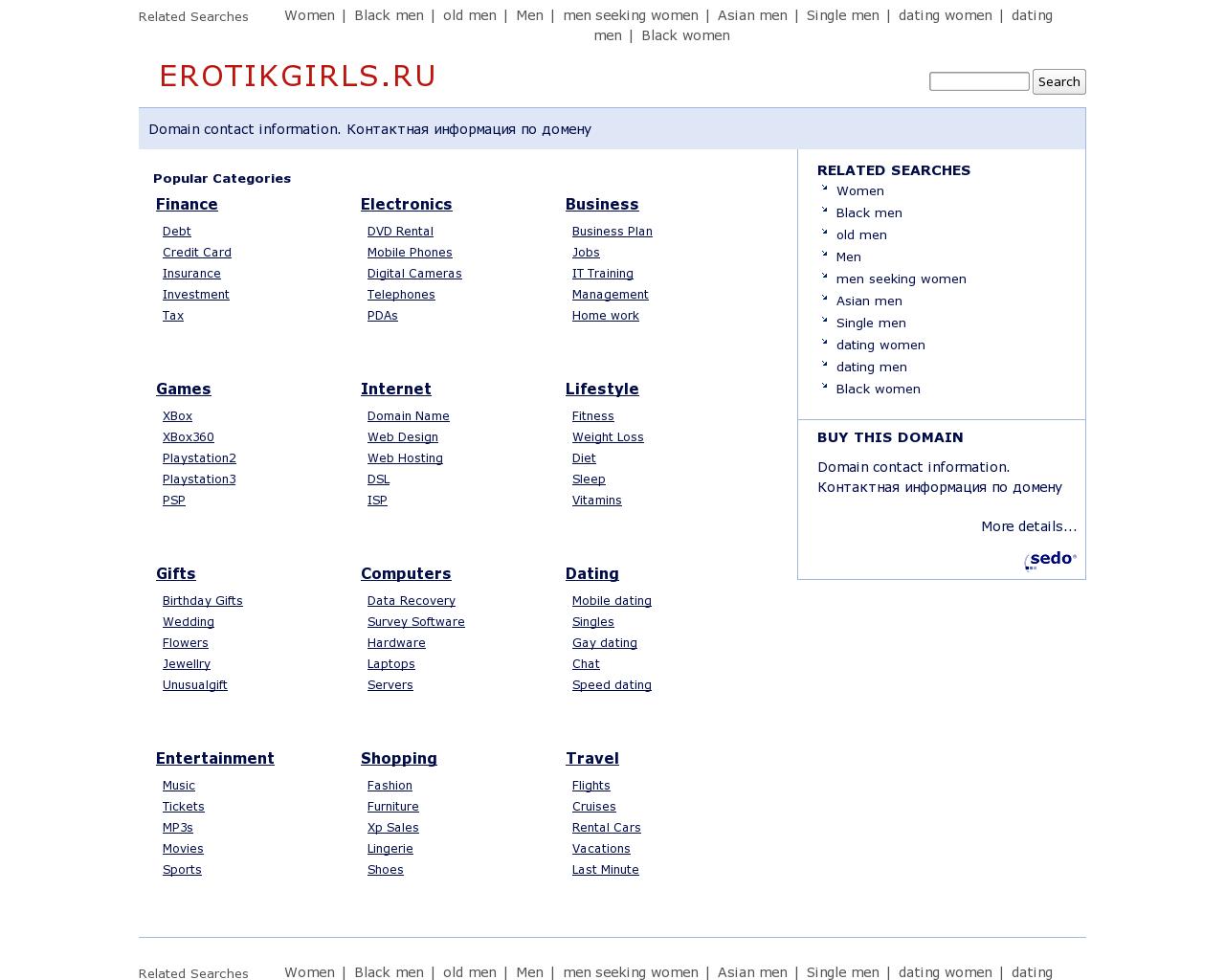 Изображение сайта erotikgirls.ru в разрешении 1280x1024