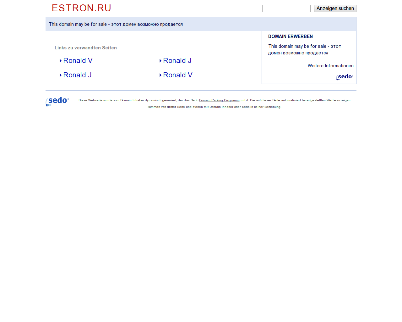 Изображение сайта estron.ru в разрешении 1280x1024
