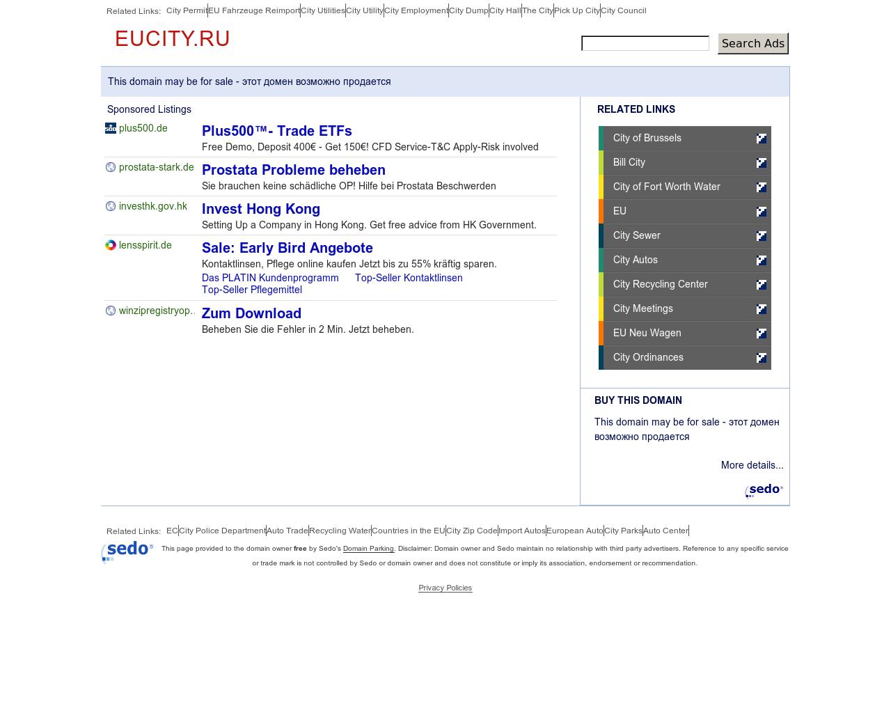 Изображение сайта eucity.ru в разрешении 1280x1024