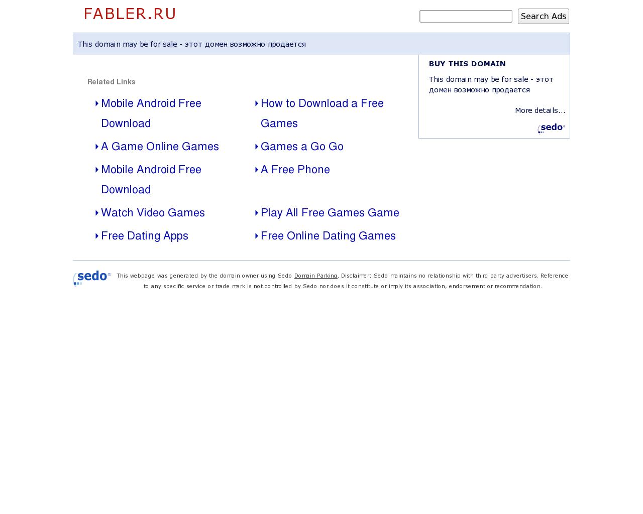 Изображение сайта fabler.ru в разрешении 1280x1024