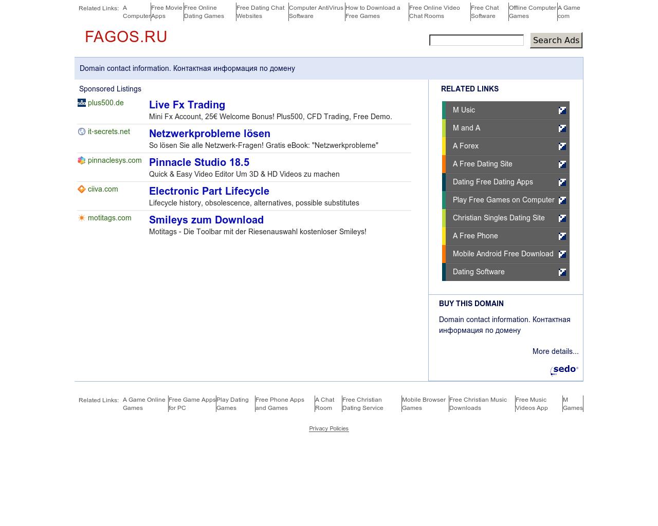 Изображение сайта fagos.ru в разрешении 1280x1024