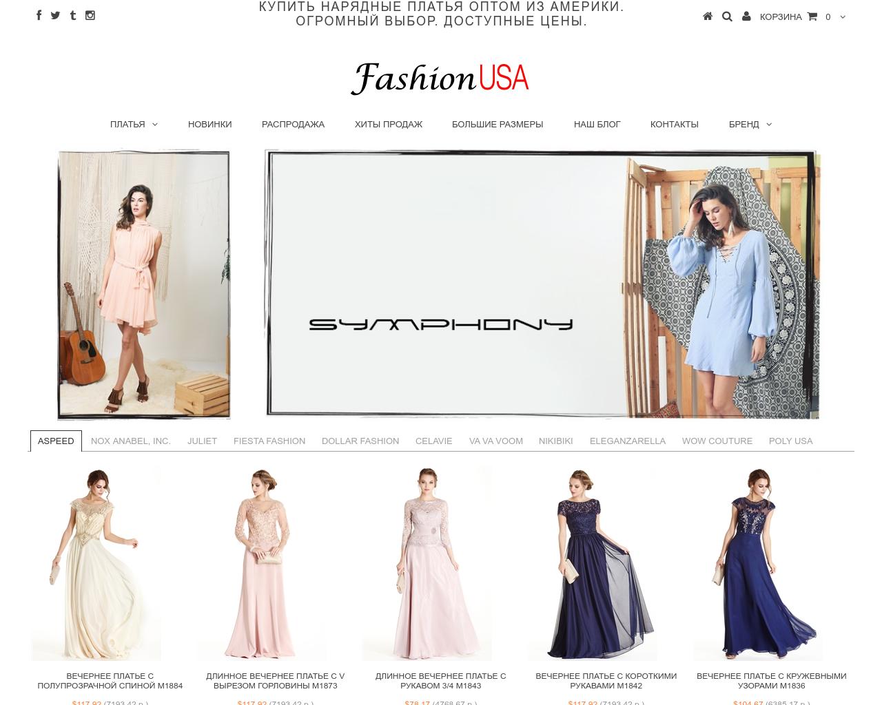 Изображение сайта fashionusa.ru в разрешении 1280x1024
