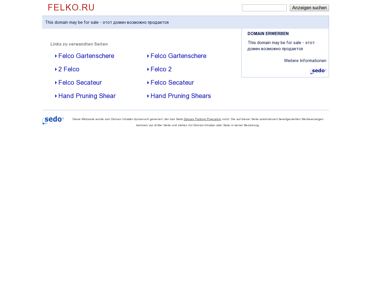 Изображение сайта felko.ru в разрешении 1280x1024