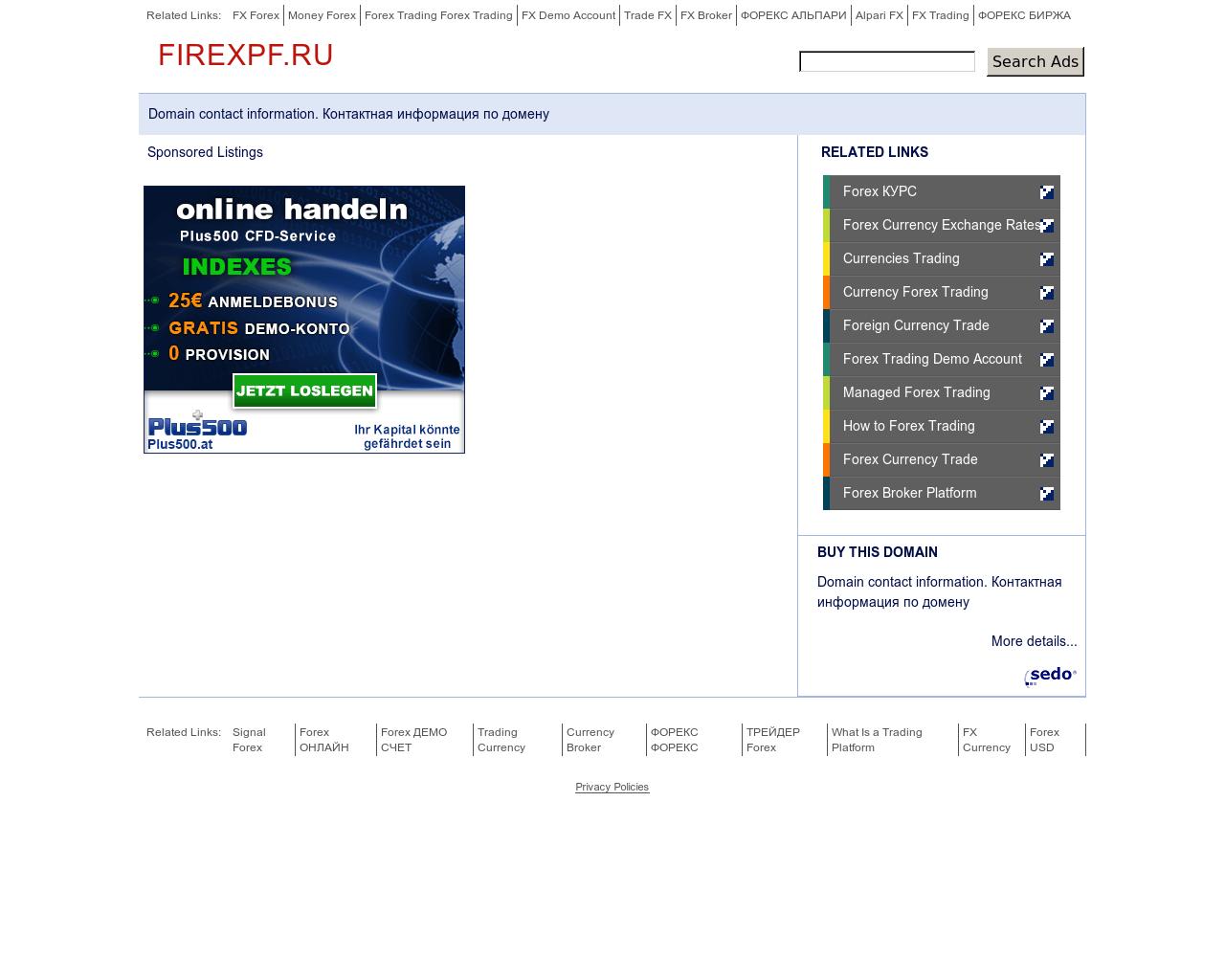 Изображение сайта firexpf.ru в разрешении 1280x1024