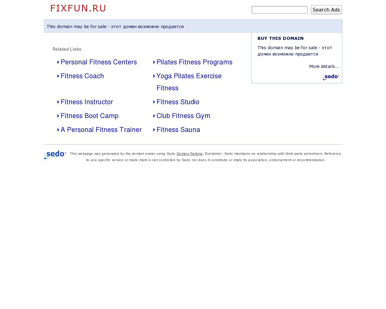 Изображение сайта fixfun.ru в разрешении 1280x1024