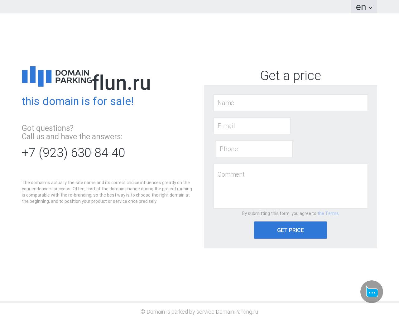 Изображение сайта flun.ru в разрешении 1280x1024