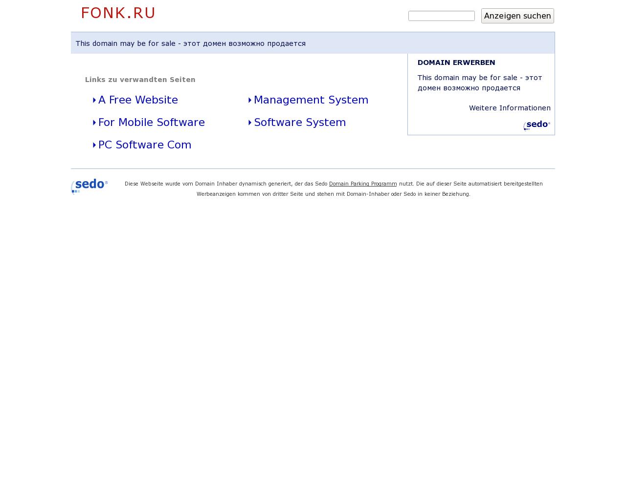 Изображение сайта fonk.ru в разрешении 1280x1024