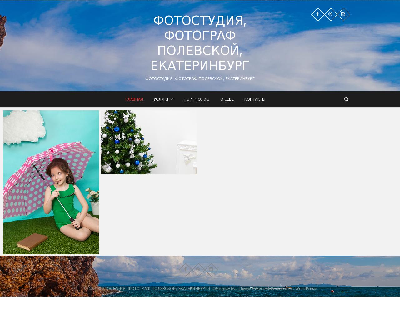 Изображение сайта foto-graf-orlow.ru в разрешении 1280x1024