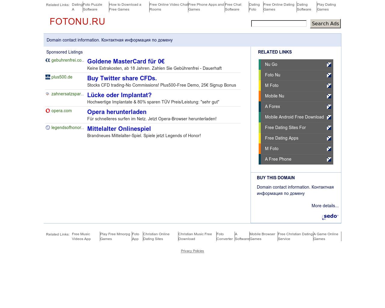 Изображение сайта fotonu.ru в разрешении 1280x1024