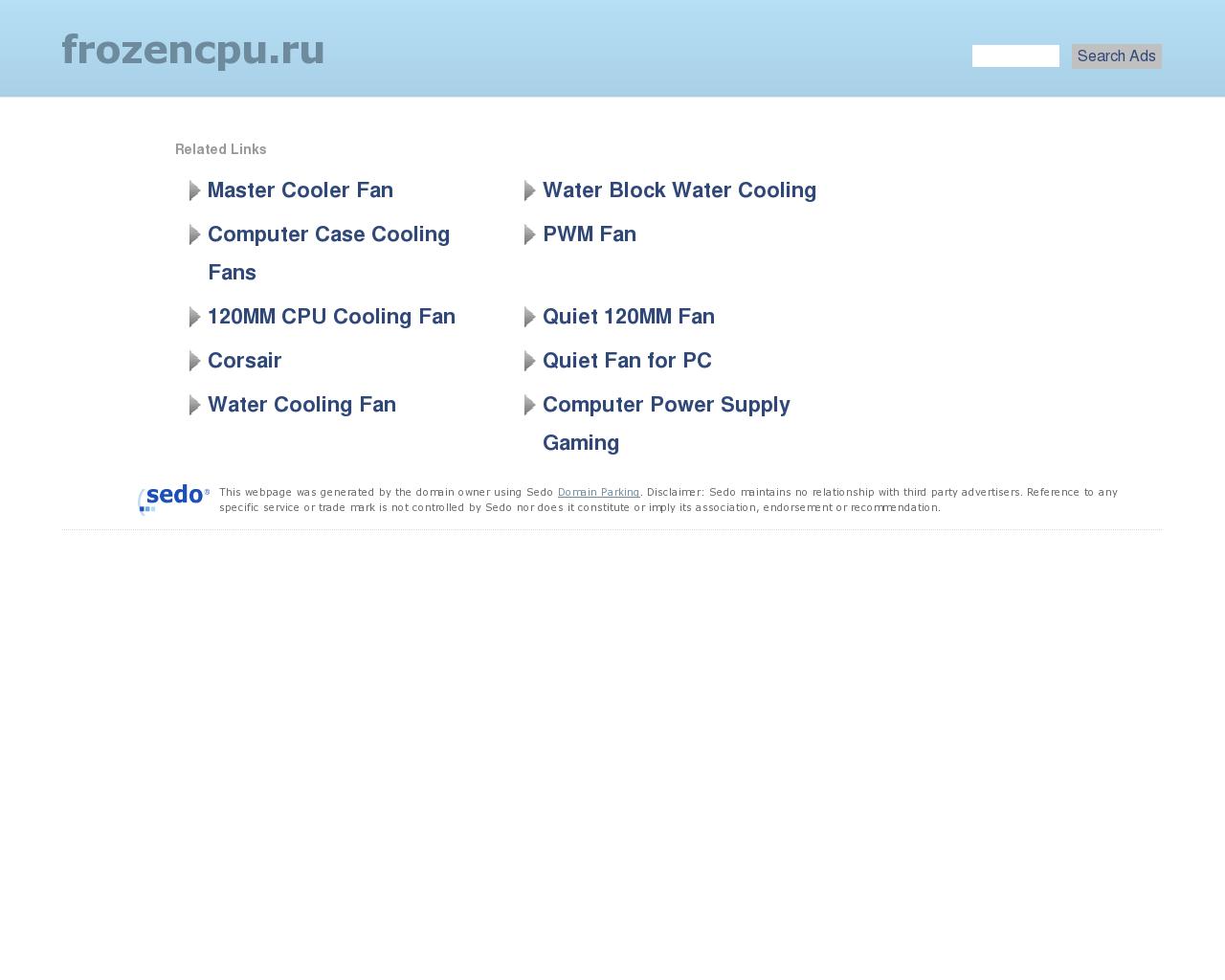 Изображение сайта frozencpu.ru в разрешении 1280x1024