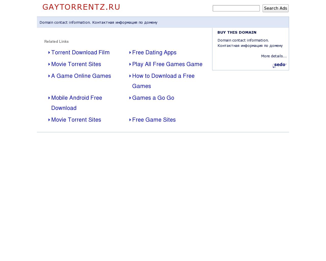 Изображение сайта gaytorrentz.ru в разрешении 1280x1024