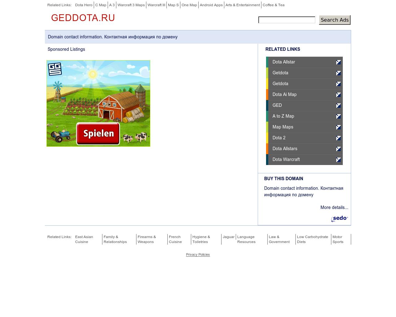 Изображение сайта geddota.ru в разрешении 1280x1024