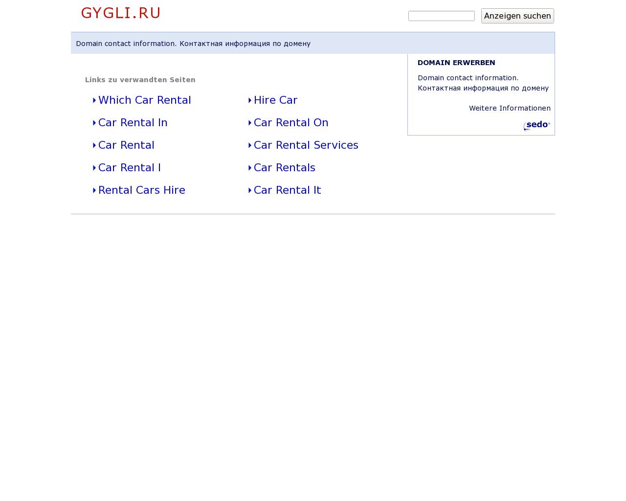 Изображение сайта gygli.ru в разрешении 1280x1024
