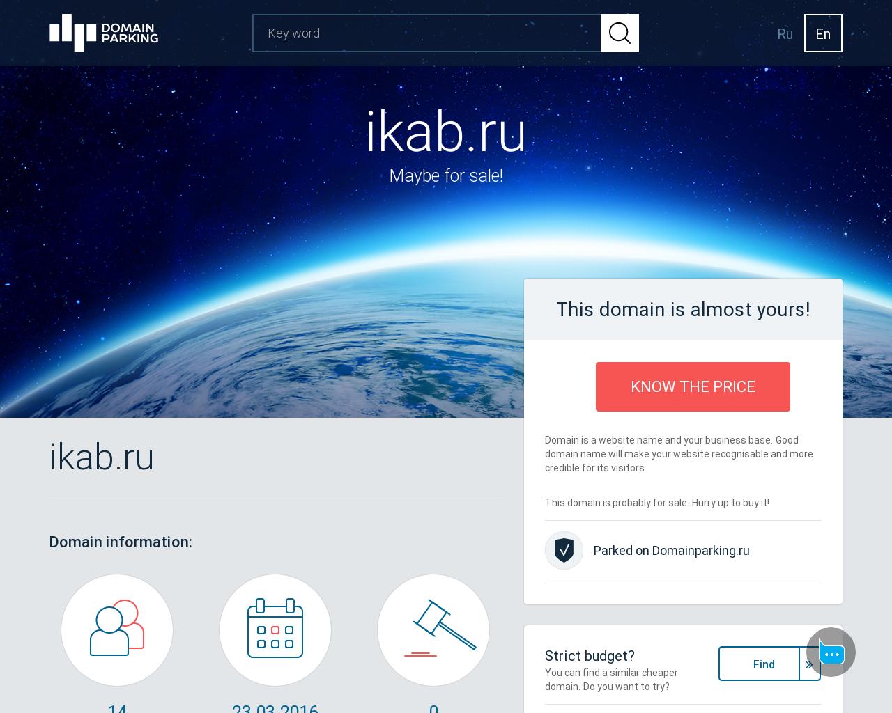 Изображение сайта ikab.ru в разрешении 1280x1024