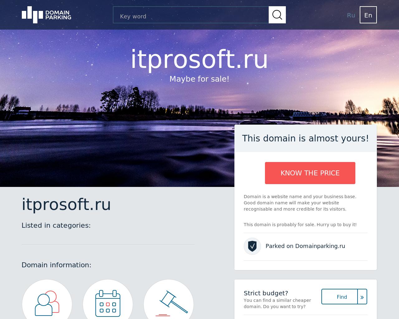 Изображение сайта itprosoft.ru в разрешении 1280x1024
