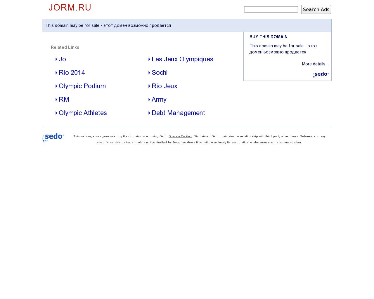 Изображение сайта jorm.ru в разрешении 1280x1024
