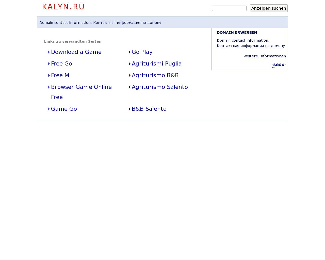 Изображение сайта kalyn.ru в разрешении 1280x1024