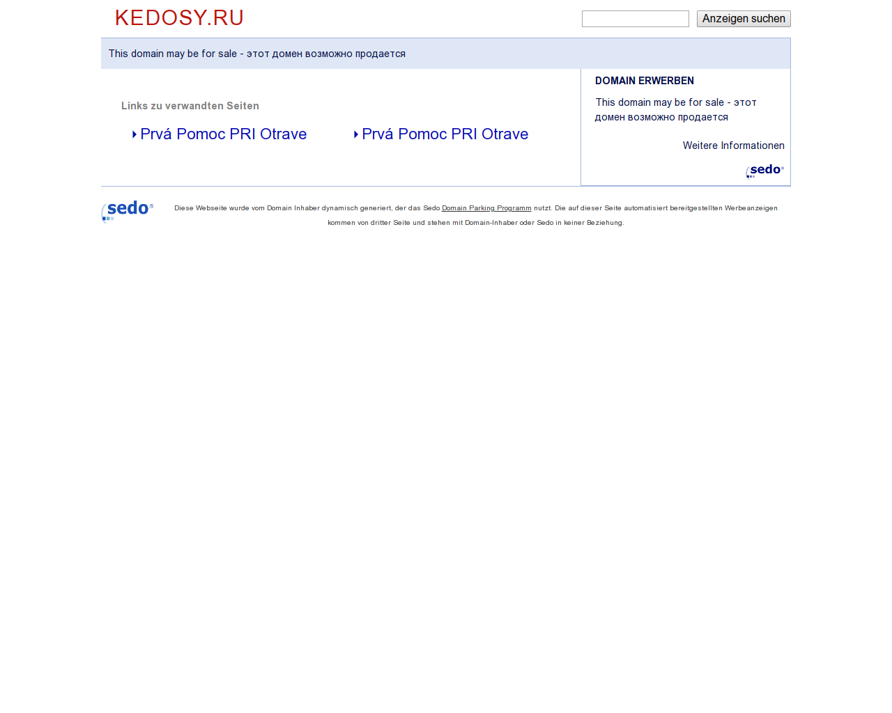 Изображение сайта kedosy.ru в разрешении 1280x1024