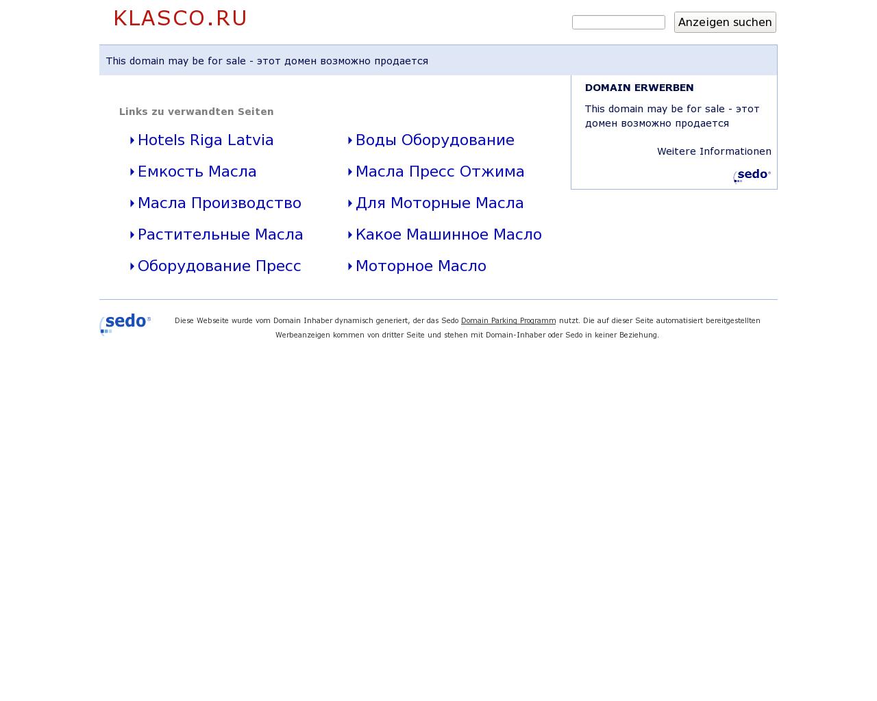 Изображение сайта klasco.ru в разрешении 1280x1024
