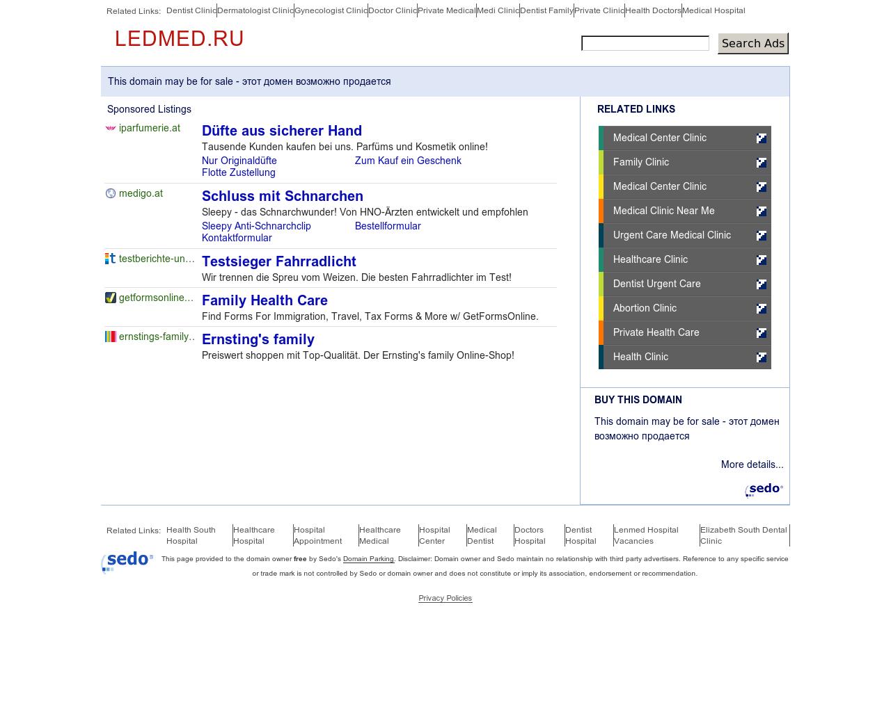 Изображение сайта ledmed.ru в разрешении 1280x1024