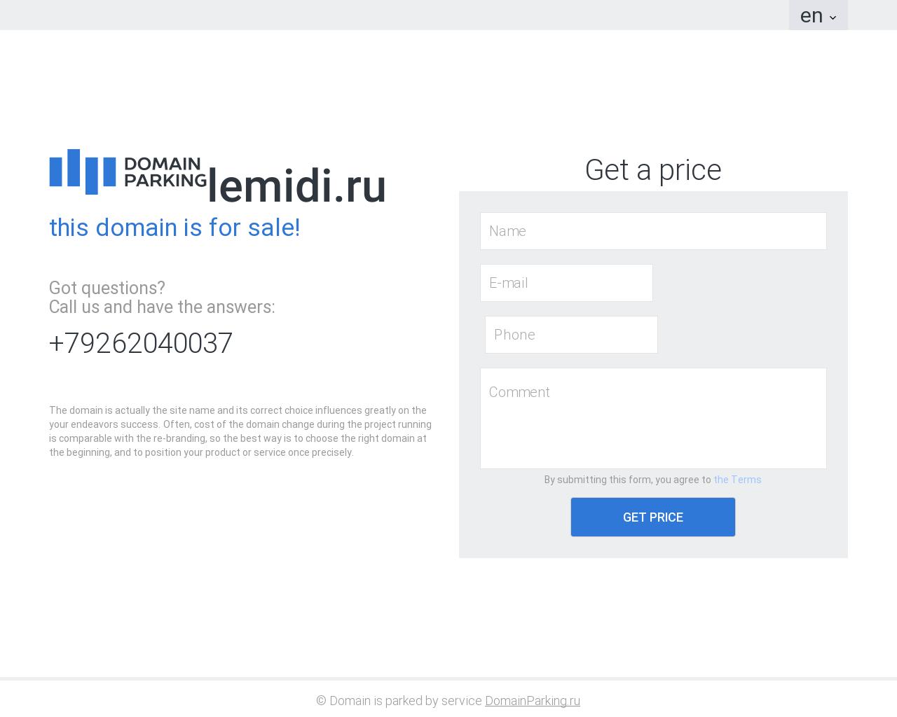 Изображение сайта lemidi.ru в разрешении 1280x1024