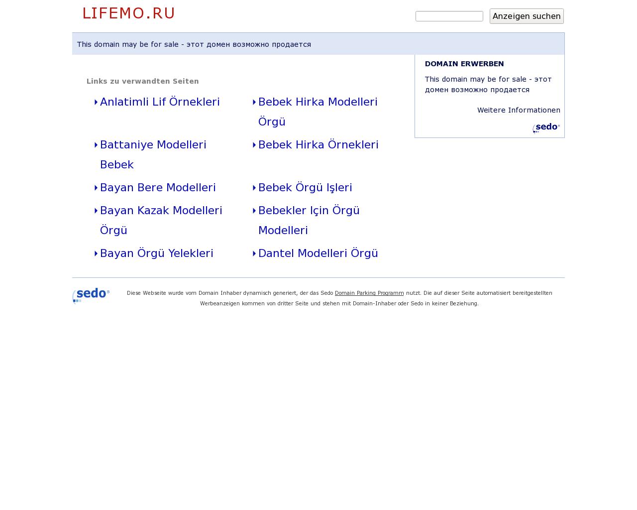 Изображение сайта lifemo.ru в разрешении 1280x1024