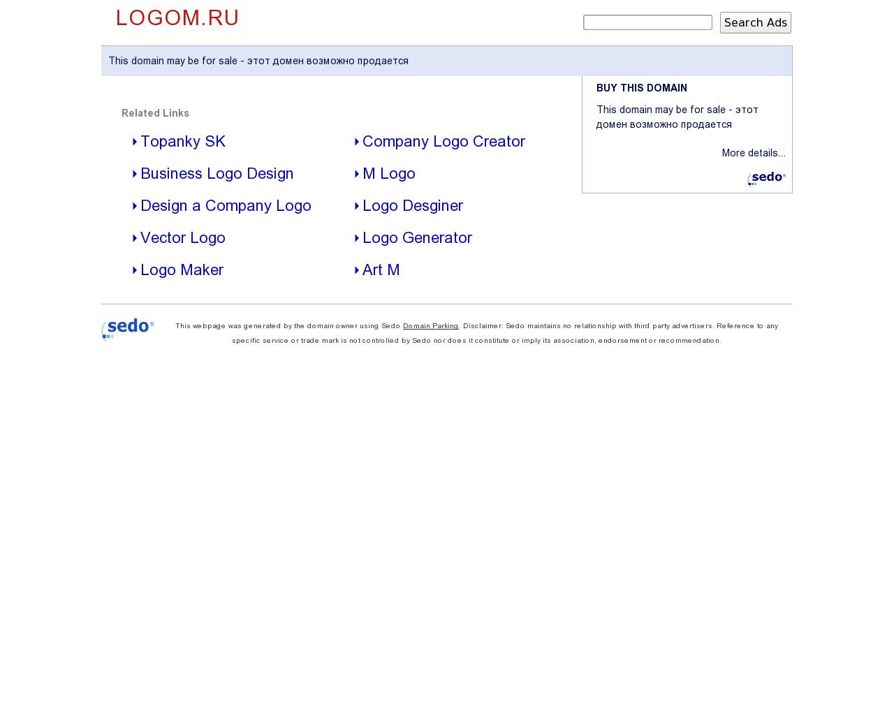 Изображение сайта logom.ru в разрешении 1280x1024