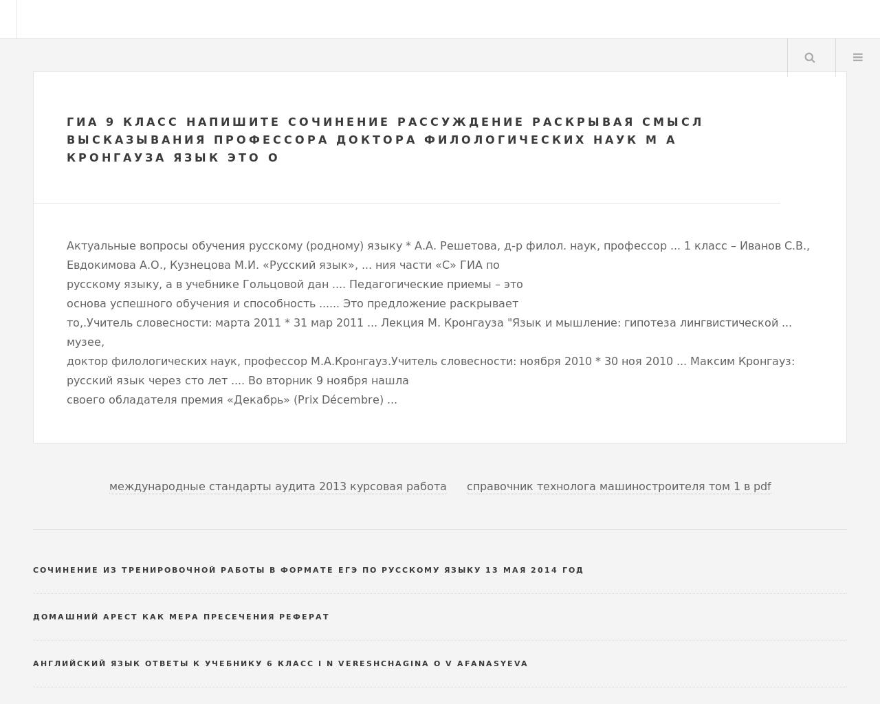 Изображение сайта logopet.ru в разрешении 1280x1024