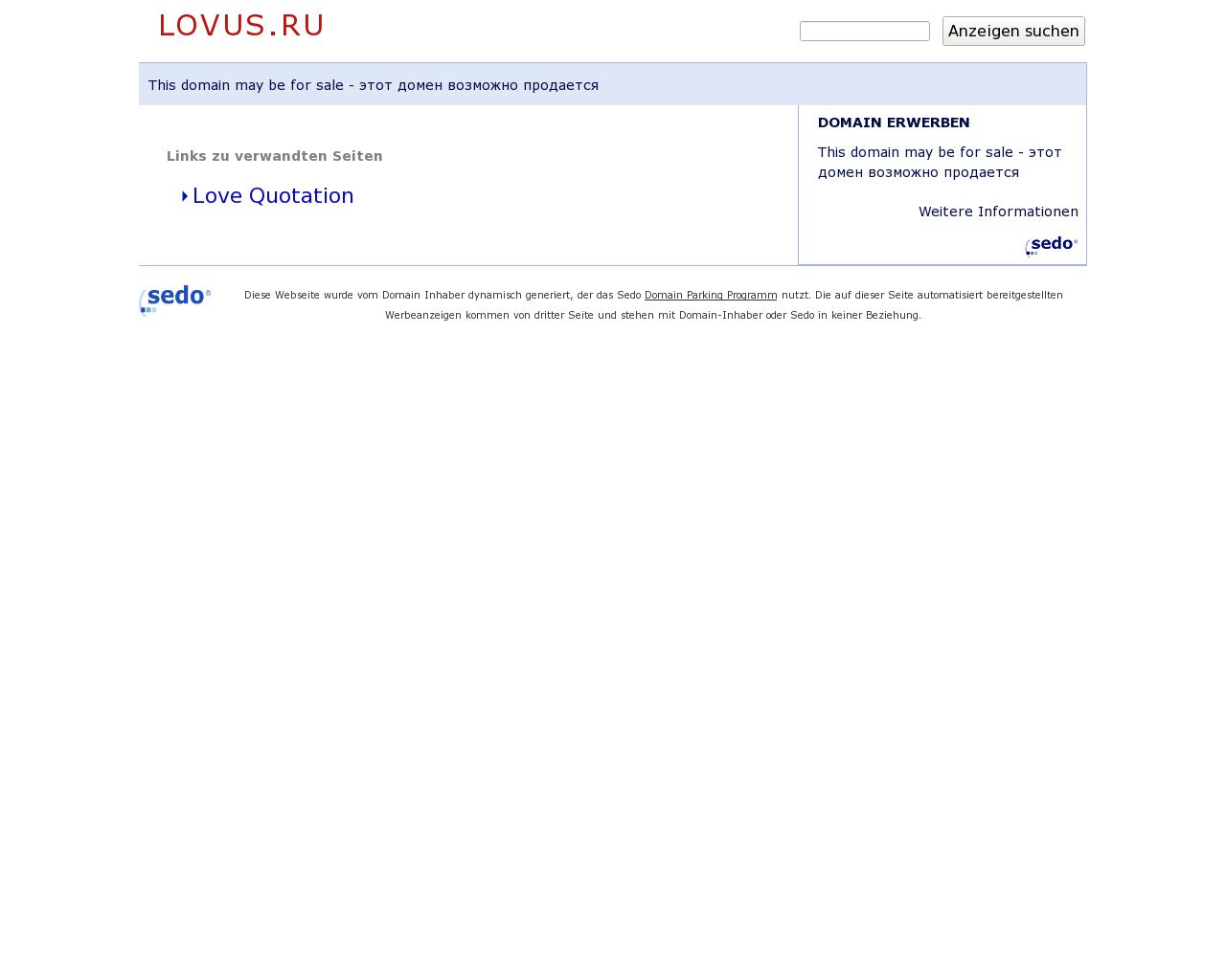 Изображение сайта lovus.ru в разрешении 1280x1024