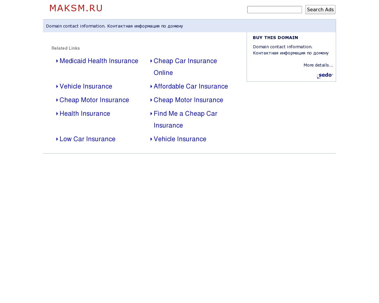 Изображение сайта maksm.ru в разрешении 1280x1024