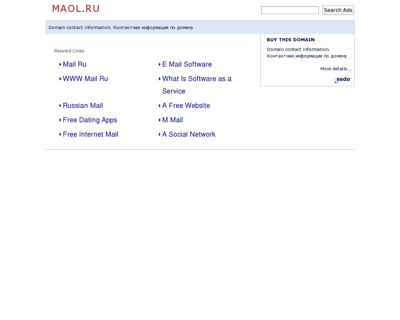 Изображение сайта maol.ru в разрешении 1280x1024