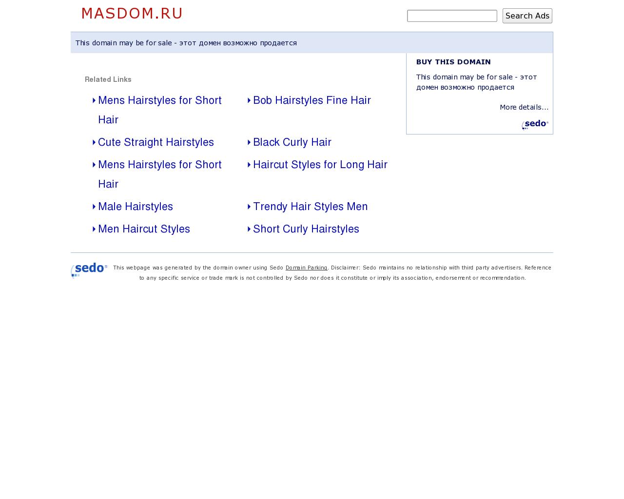 Изображение сайта masdom.ru в разрешении 1280x1024