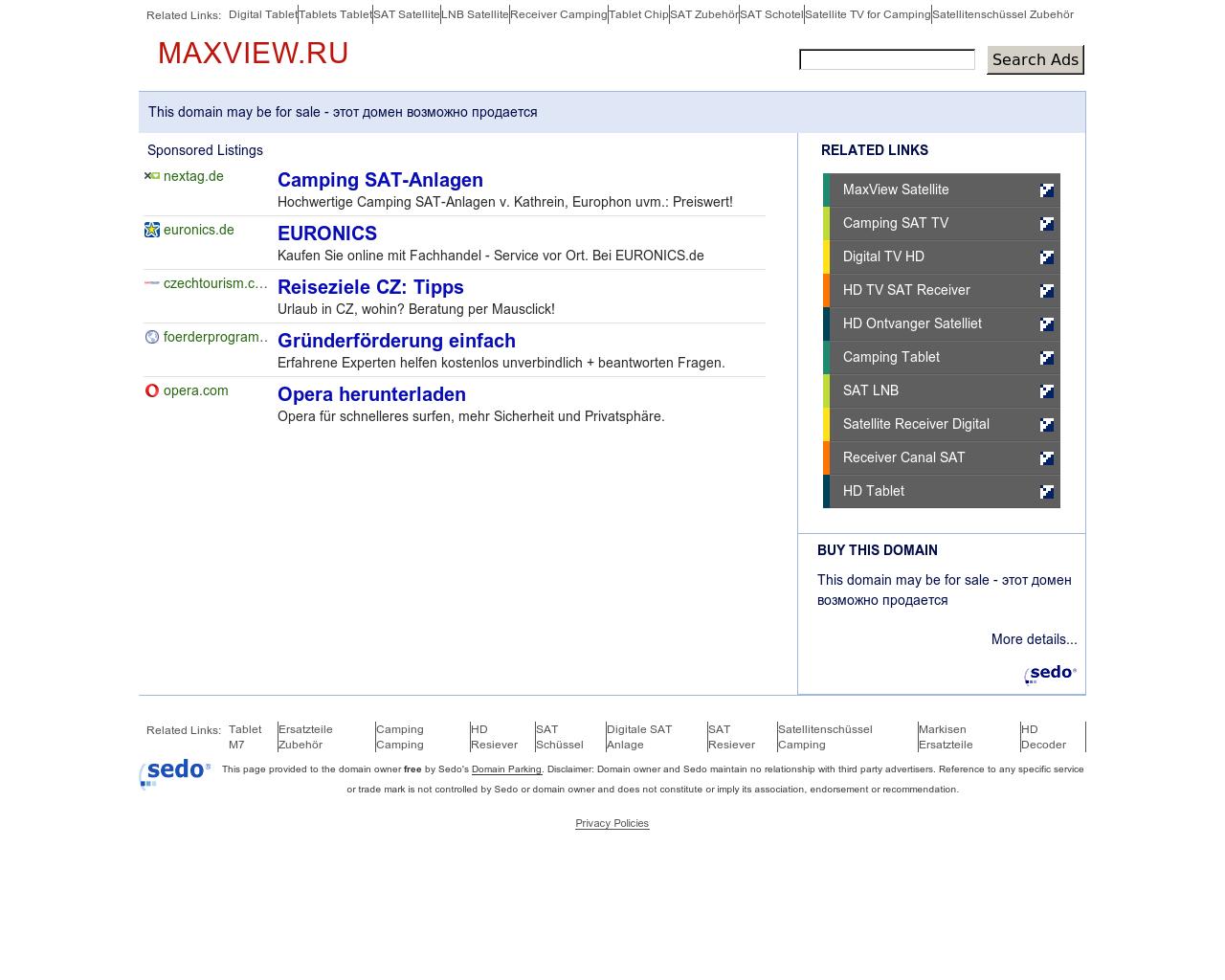 Изображение сайта maxview.ru в разрешении 1280x1024