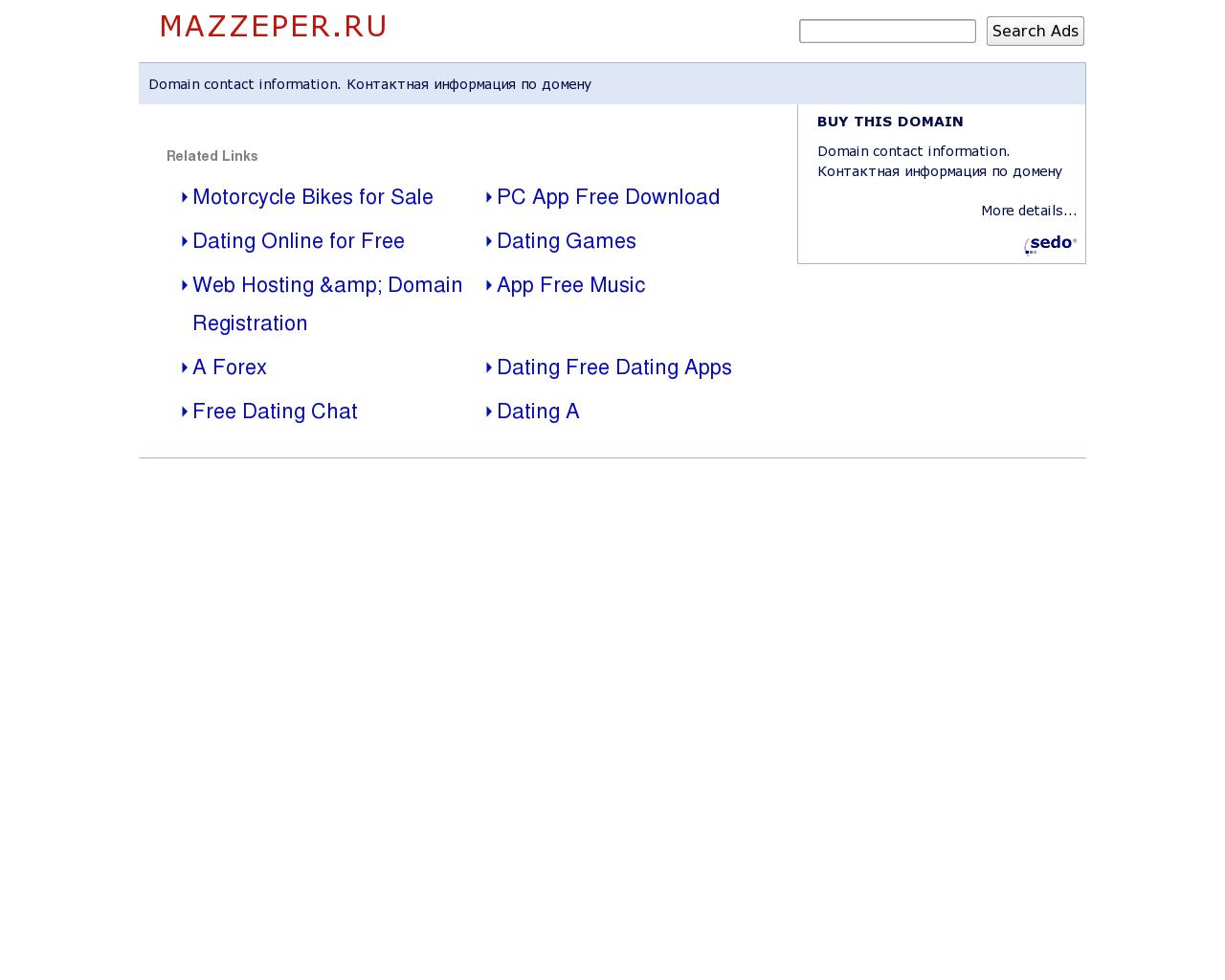 Изображение сайта mazzeper.ru в разрешении 1280x1024