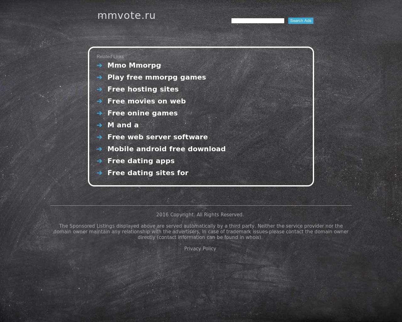 Изображение сайта mmvote.ru в разрешении 1280x1024