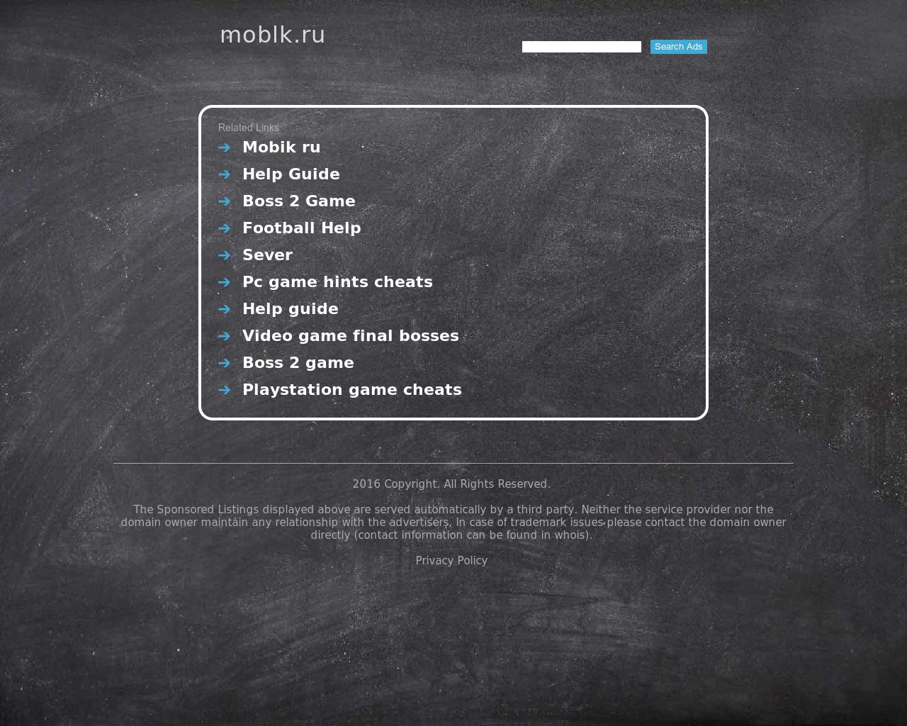Изображение сайта moblk.ru в разрешении 1280x1024