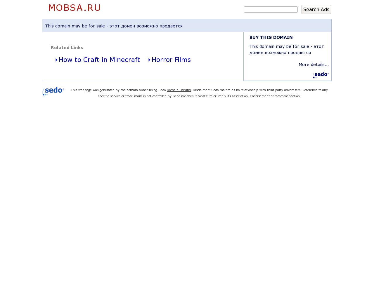 Изображение сайта mobsa.ru в разрешении 1280x1024
