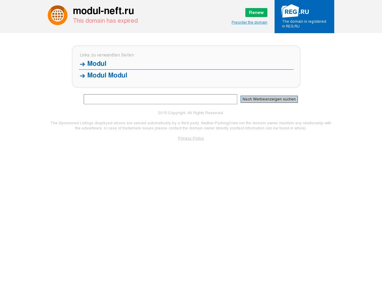 Изображение сайта modul-neft.ru в разрешении 1280x1024