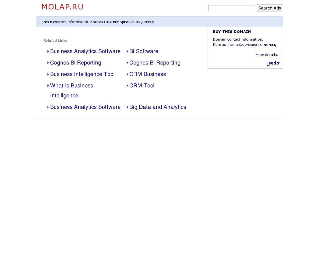 Изображение сайта molap.ru в разрешении 1280x1024