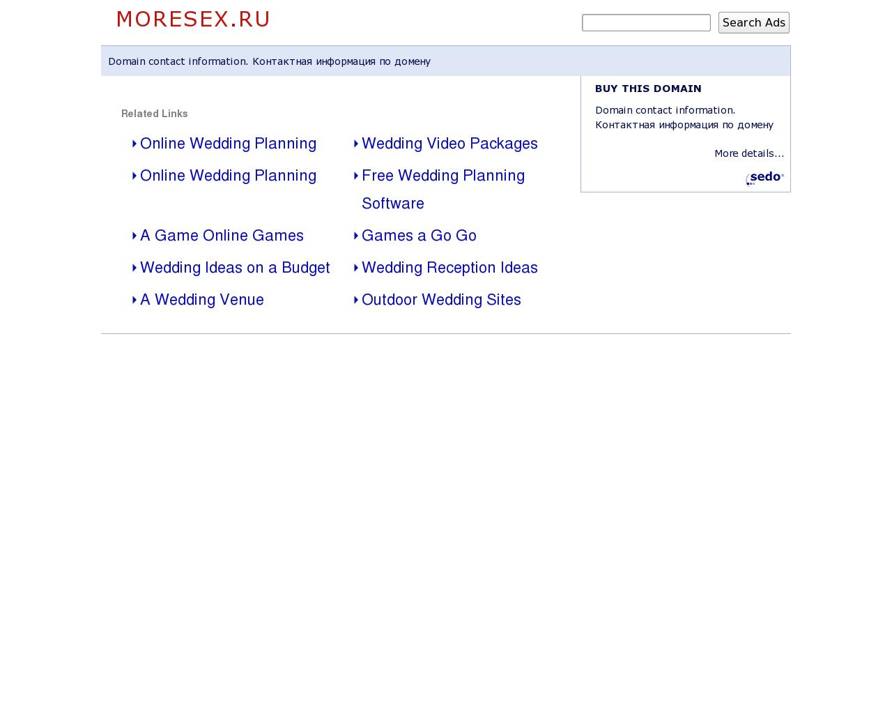 Изображение сайта moresex.ru в разрешении 1280x1024