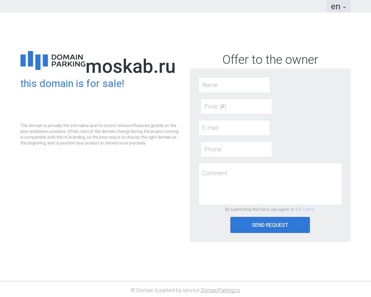 Изображение сайта moskab.ru в разрешении 1280x1024