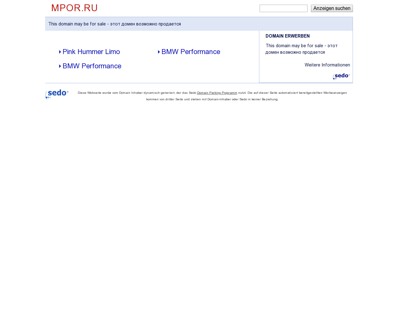 Изображение сайта mpor.ru в разрешении 1280x1024