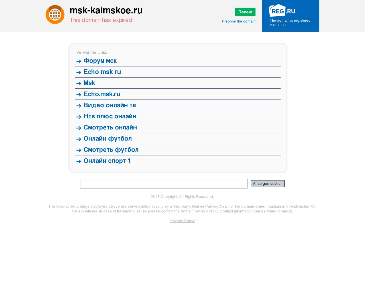 Изображение сайта msk-kaimskoe.ru в разрешении 1280x1024