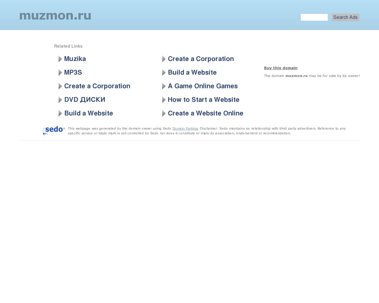 Изображение сайта muzmon.ru в разрешении 1280x1024