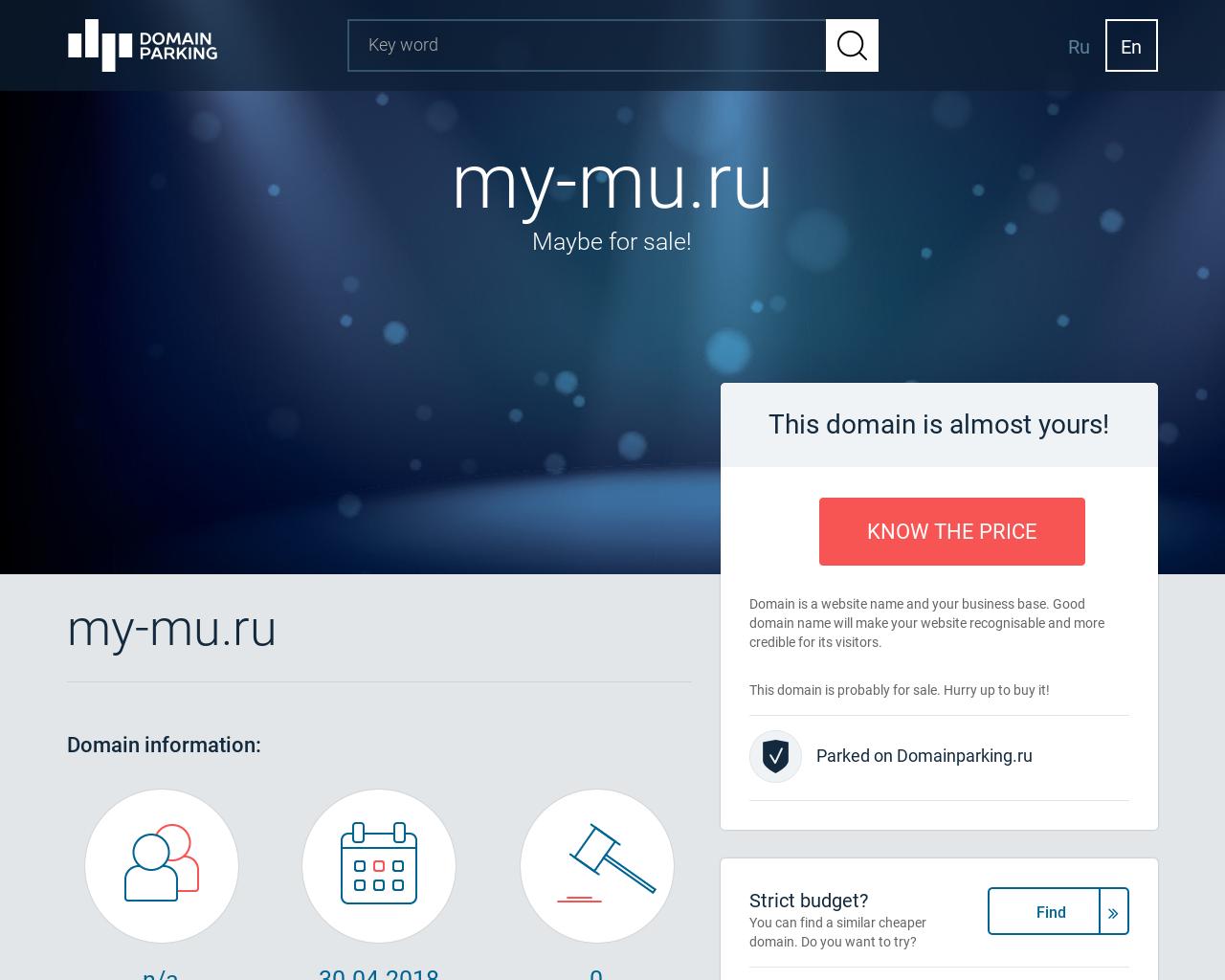 Изображение сайта my-mu.ru в разрешении 1280x1024