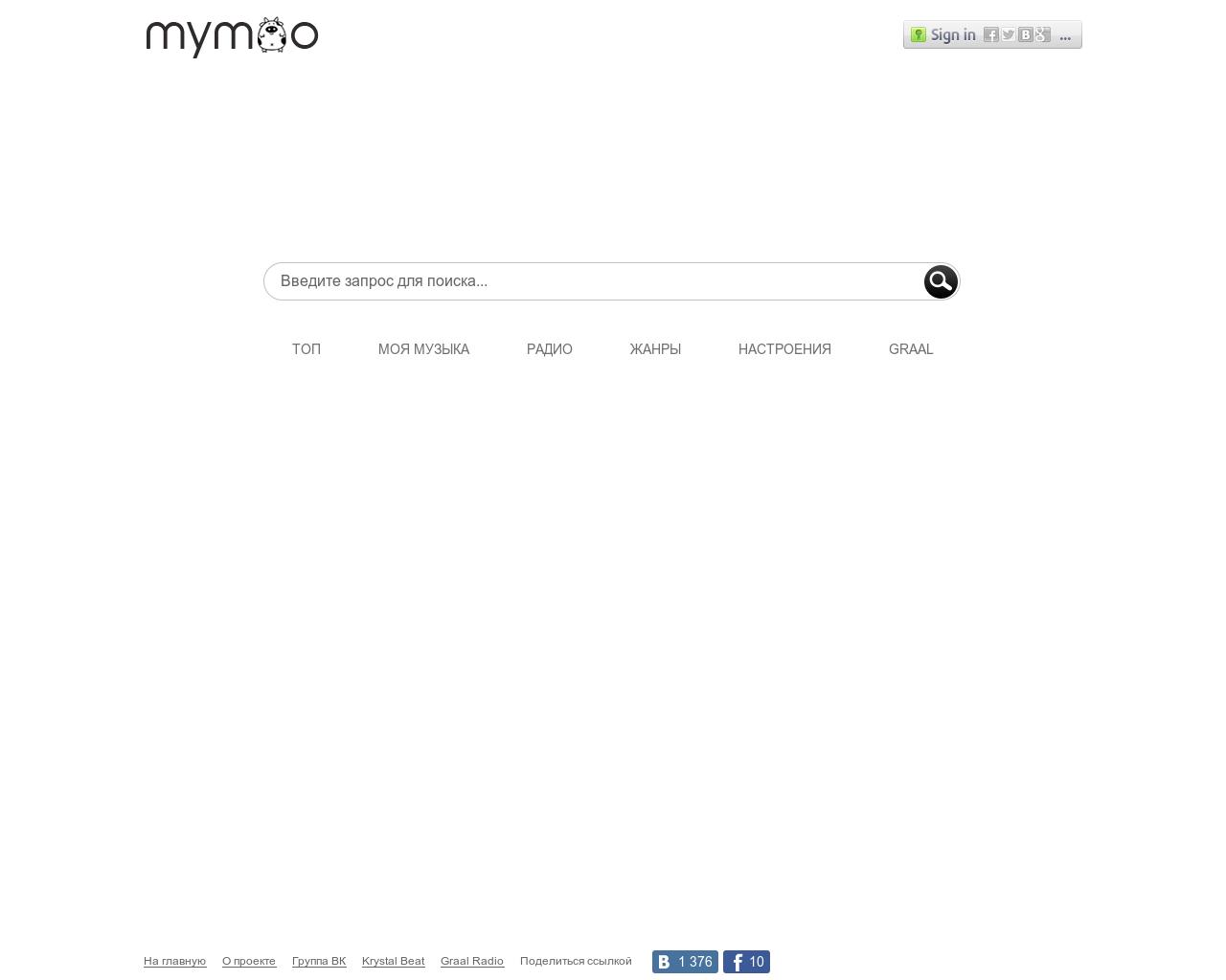 Изображение сайта mymoo.ru в разрешении 1280x1024