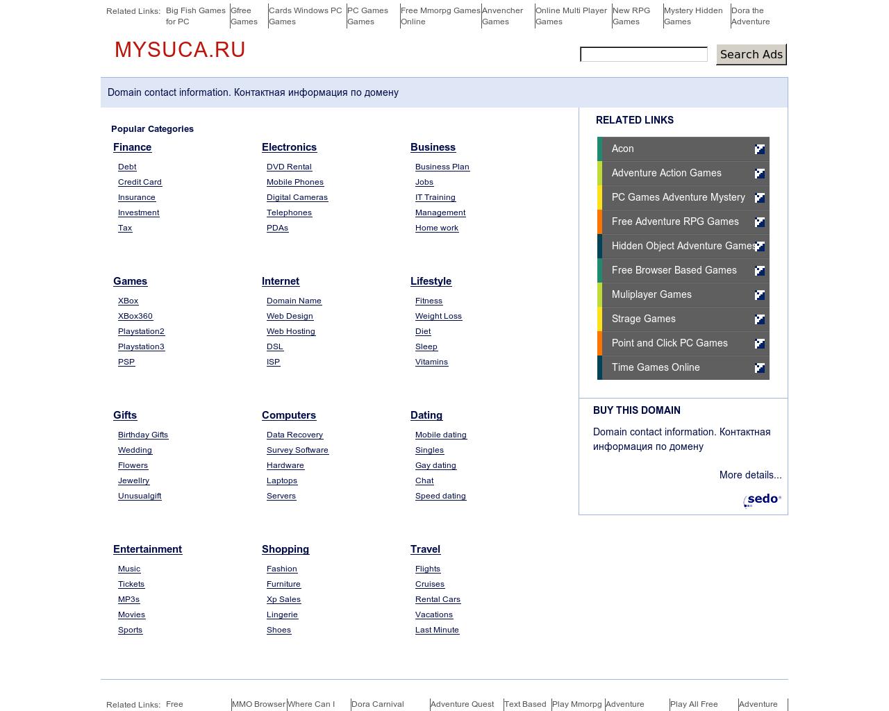Изображение сайта mysuca.ru в разрешении 1280x1024