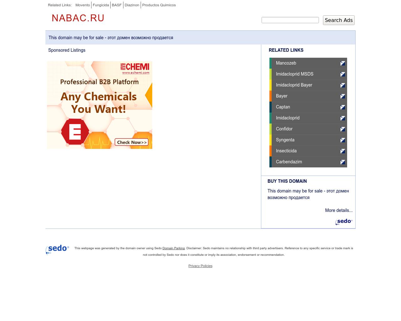 Изображение сайта nabac.ru в разрешении 1280x1024